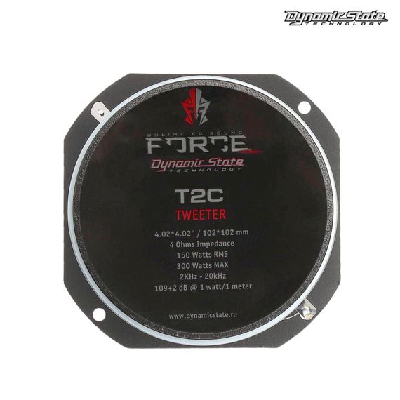 Dynamic State FORCE T2C