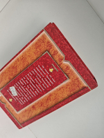 Арвендейл. Император людей