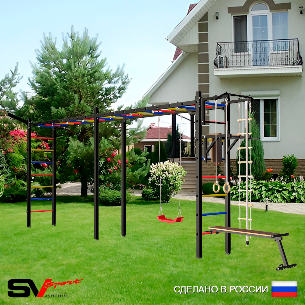 Уличная шведская стенка Sv Sport рукоход х 2 У51811 (Турник/Брусья/Скамья/"Лодочка"/Кронш бокс/Канат/кольца/лестница)