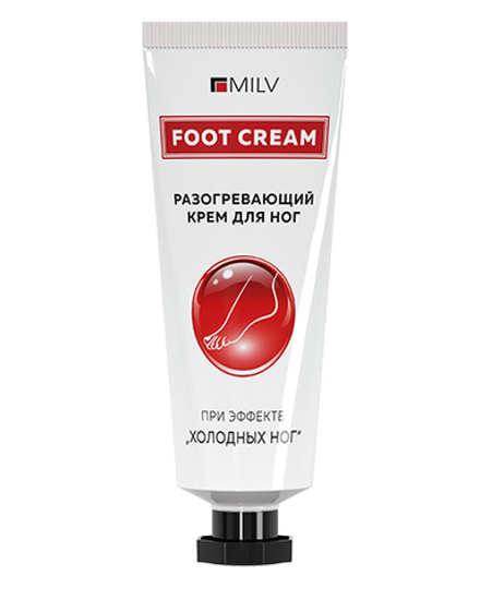 Разогревающий крем для ног. 70 мл Milv