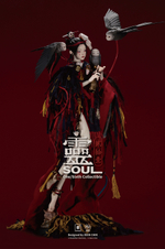 Soul