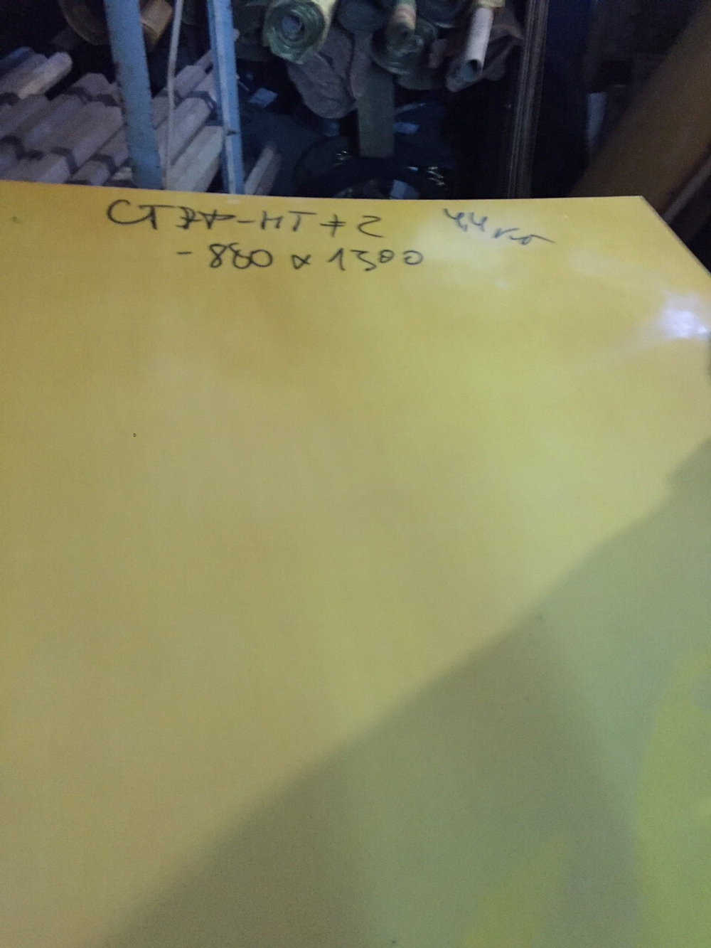 Стеклотекстолит СТЭФ-П 0,35