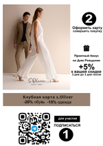 Босоножки из натуральной кожи Caprice