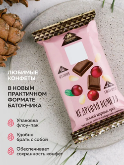 Скриншот 2026-03-05 13-21-55