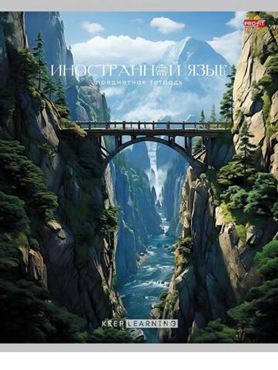 Тетрадь предметная 36л. клетка Иностранный язык "Гармония" (Проф-Пресс)