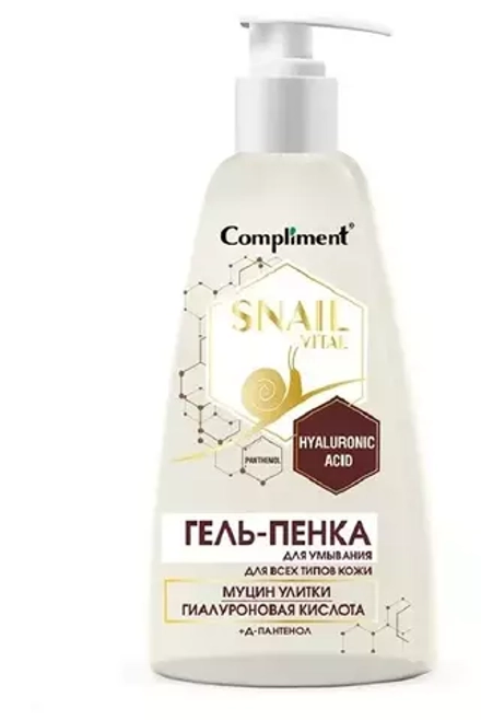 Compliment гель-пенка для умывания для всех типов кожи Snail Vital, 250 мл