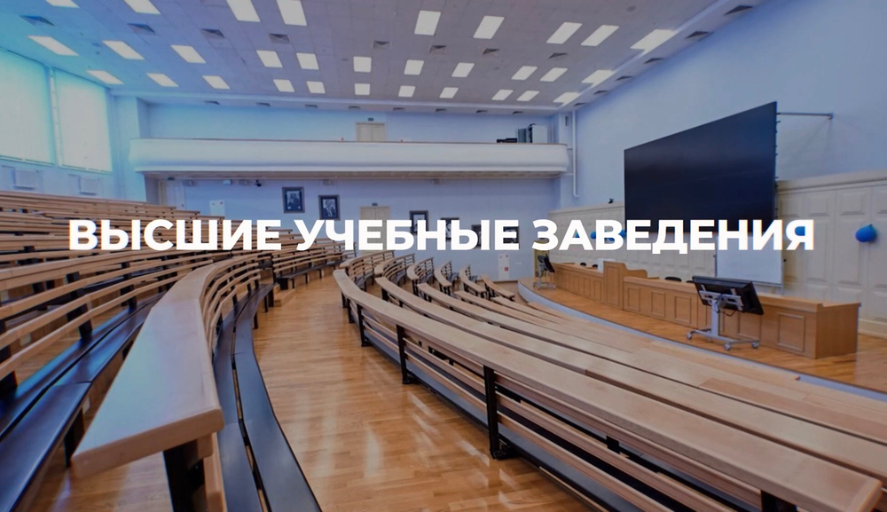 Светильник LED ДВО 37ВТ 3000K 595х595х50мм опал IP40 для образовательных учреждений E070 Basic VARTON