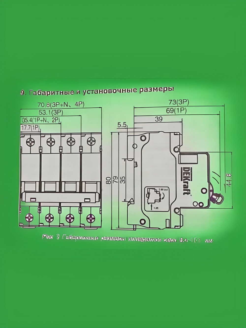 автоматический выключатель 1п 25А тип С 4,5кА серия ВА-101 DEKraft
