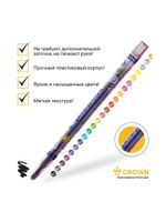 Мелки восковые 24цв. Crown ArtStory, круглые, выкручивающийся стержень, ПВХ