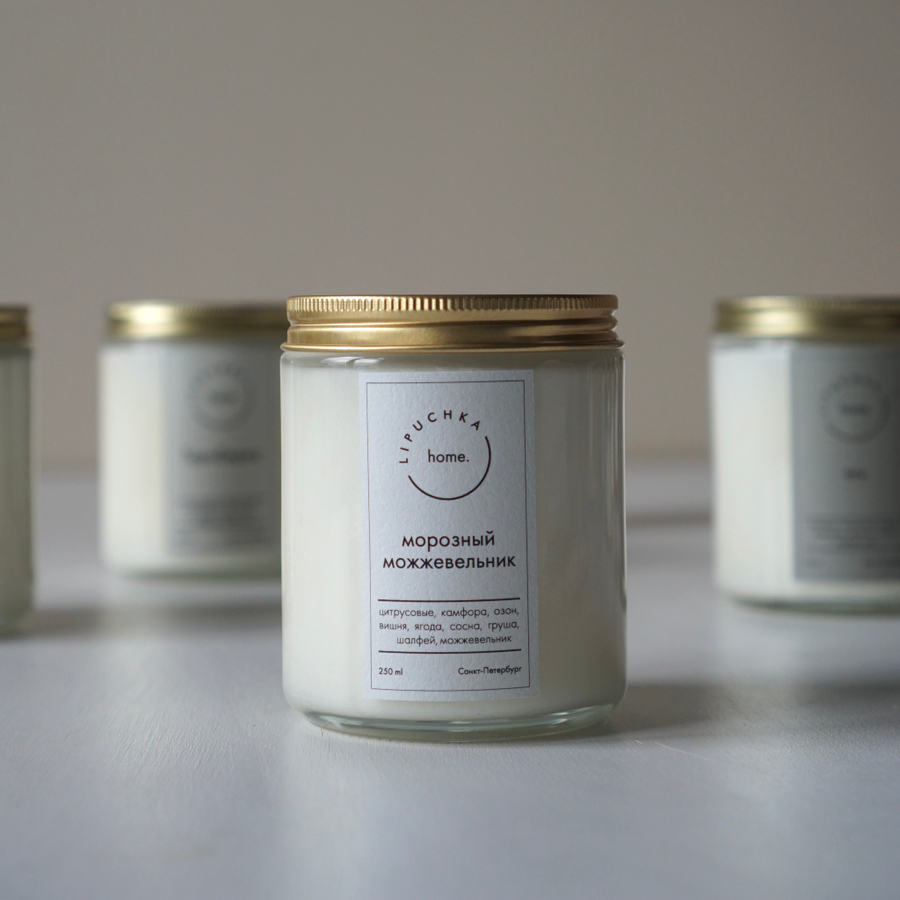 Морозный можжевельник