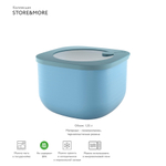 Контейнер для хранения store&more, 1,55 л, голубой