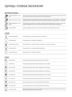 Удилище поплавочное Sniper POLE MEDIUM MF 4м вес 154гр