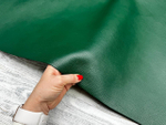 Luxury Tannery Green Fern (1,4-1,6 мм), цв. Зеленый, натуральная кожа