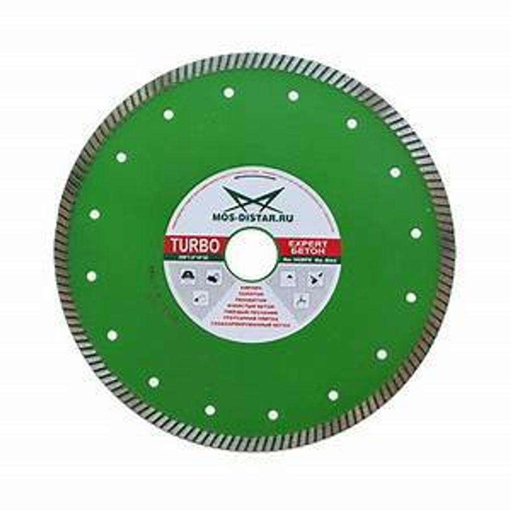Диск алмазный TURBO EXPERT 230*2,6*10*22,23 "MD-STARS"