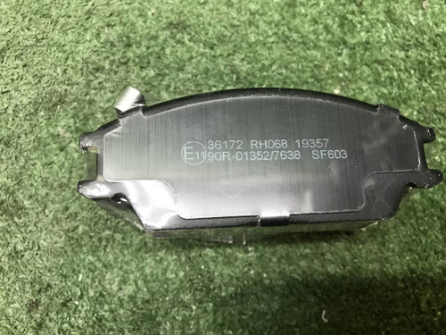 Колодки тормозные Hyundai Getz (2002-2011)