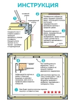 Металлическая багетная рамка 80х120 см