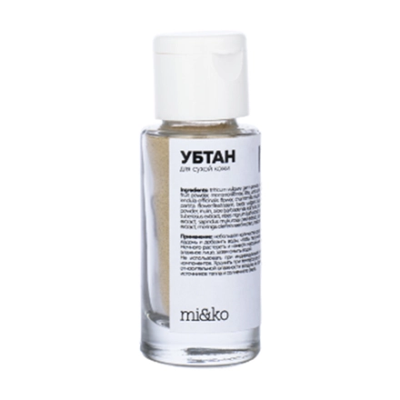 Убтан для сухой кожи / Zero Waste 30 мл