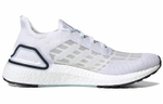 Кроссовки Adidas Ultraboost Summer.Rdy