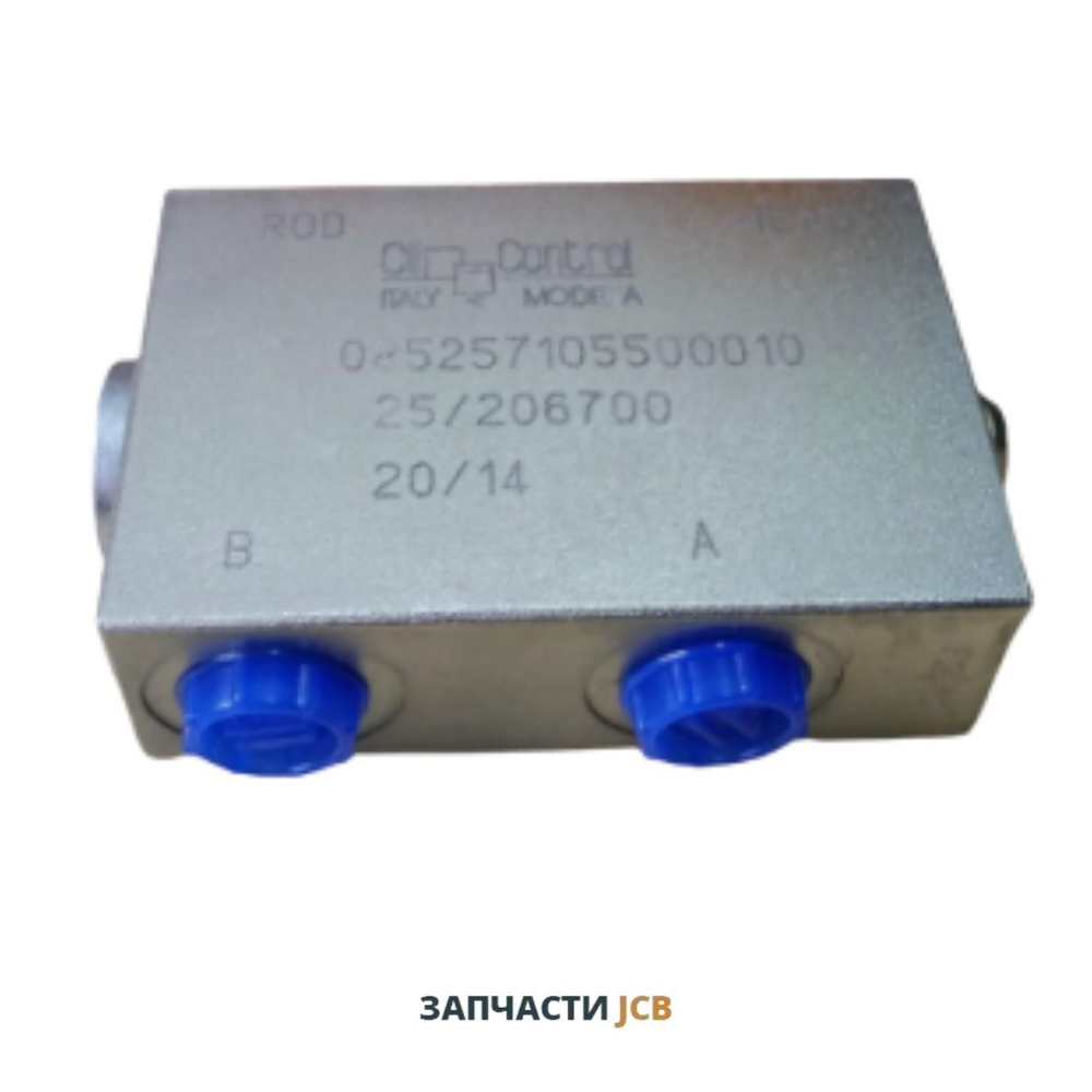 Клапан гидрозамка аутригера (до 1347277) JCB 25/206700, 25-206700