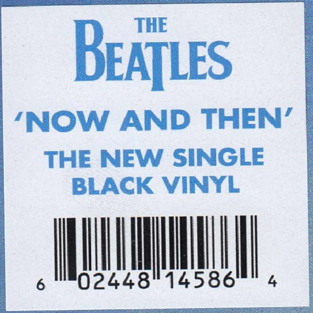 The Beatles / Now And Then / Love Me Do (7" Vinyl Single)