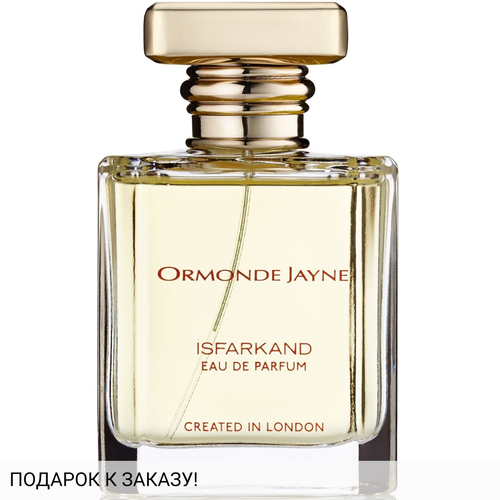 Ormonde Jayne Isfarkand