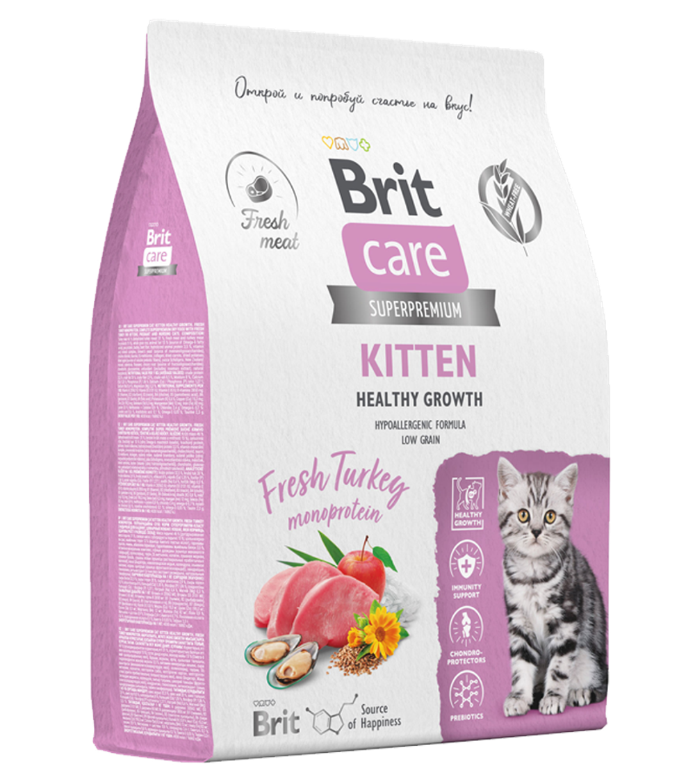 Brit Care Kitten Индейка 1кг. развес