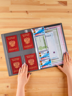 Папка для хранения семейных документов А4 c файлами