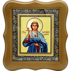 Александра Амисийская (Понтийская) мученица. Икона на холсте.