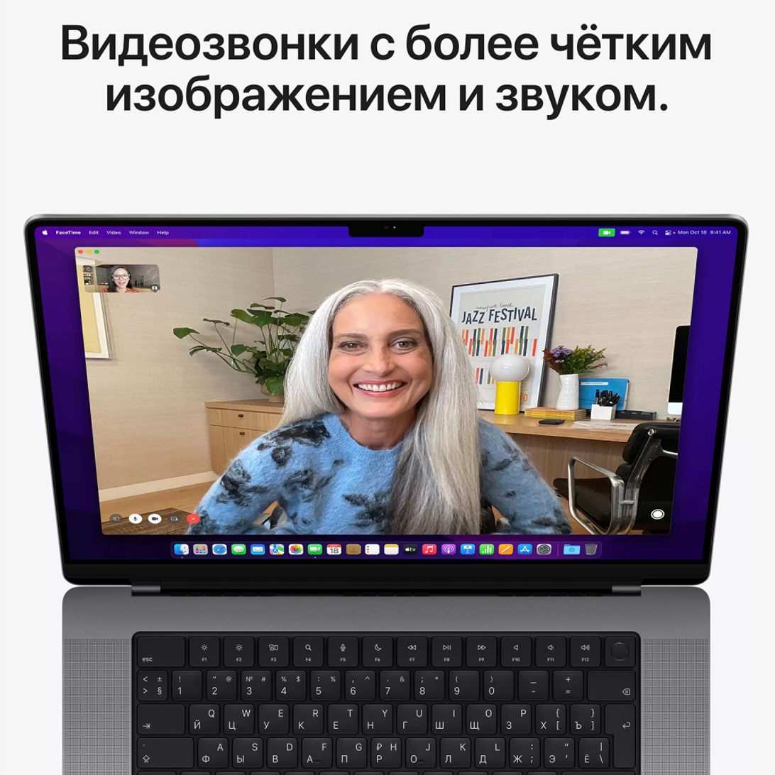 MK1A3RU/A_0825907120525