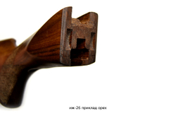 ИЖ-26,54 приклад орех