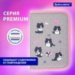 Пенал BRAUBERG, 1 отделение, полиэстер, 21х14 см, "Cat patches", 272327