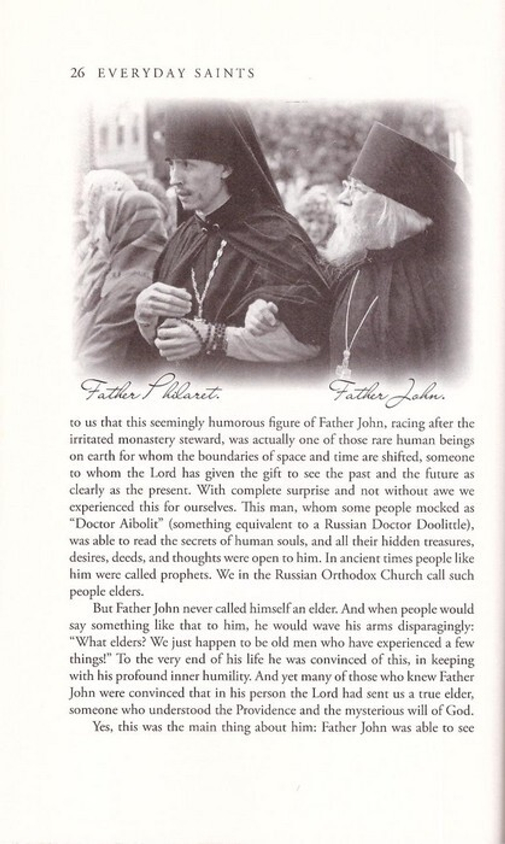 Несвятые святые на английском языке. Everyday Saints and Other Stories. Archimandrite Tikhon (Shevkunov)