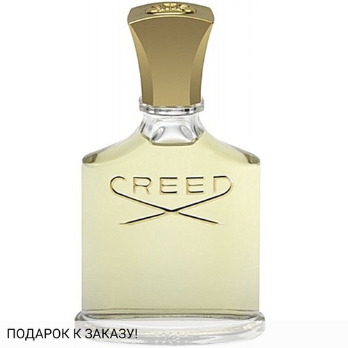 Creed Neroli Sauvage