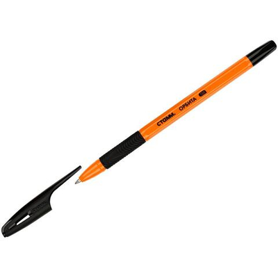Ручка шариковая черная, 0,7мм, оранжевый корпус "Орбита 150" (Стамм)