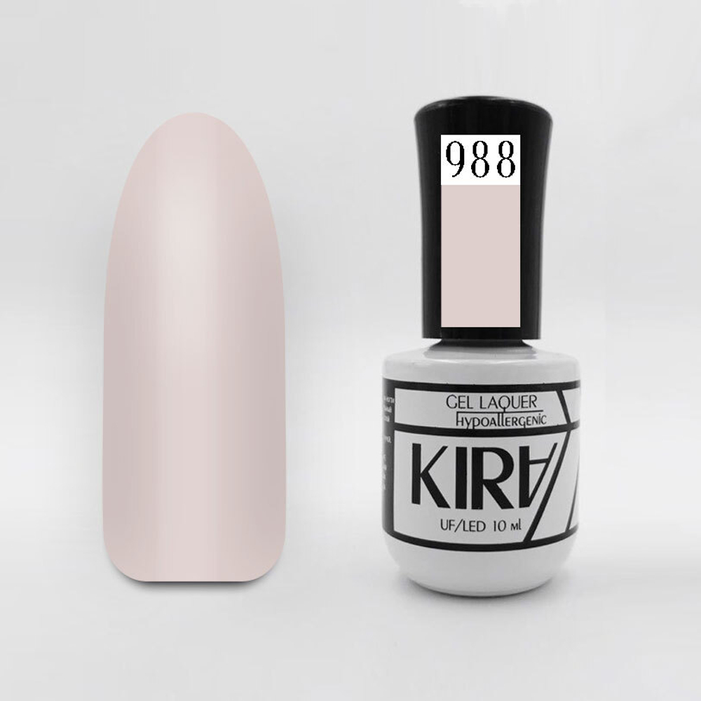 КИРА гель-лак 988 10 мл.