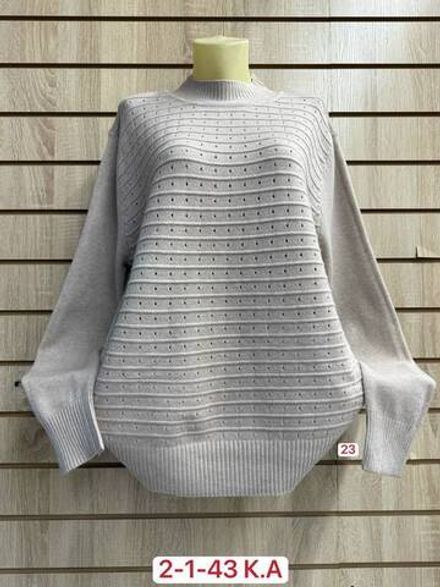 Кофта 2952099 Fabrika