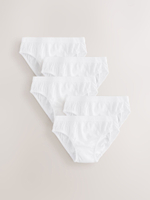 Трусы для мальчика Next AA1-132, 5 шт., Белый