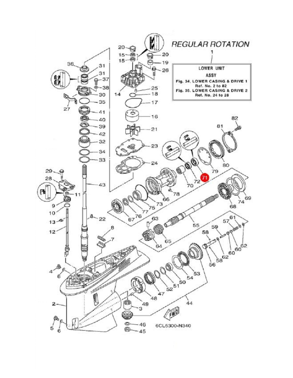 Сальник гребного вала Kacawa для YAMAHA F200/F225/F250/F300, 30х45х7