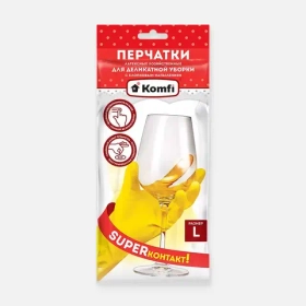 Перчатки Komfi хозяйственные, латексные, для уборки, х/б напыление, L, жёлтые, 1 пара