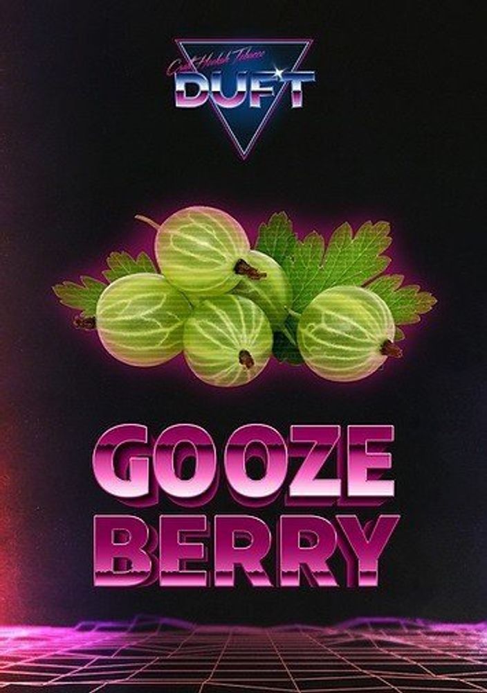 Duft - Goozeberry (100г)