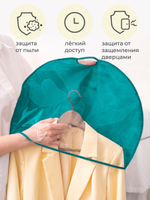 Чехлы-накидки на вешалку удлиненные 56х39 см, Милан