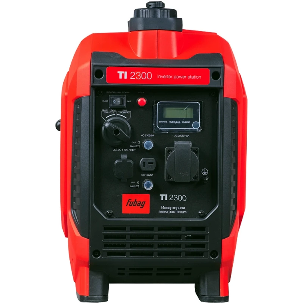 FUBAG TI 2300 инверторный генератор 646253