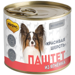 Мнямс Консервы для собак Паштет с ягненком Красивая шерсть, 200 г