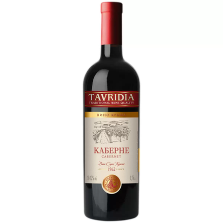 Вино Каберне Tavridia красное сухое 0,75 л
