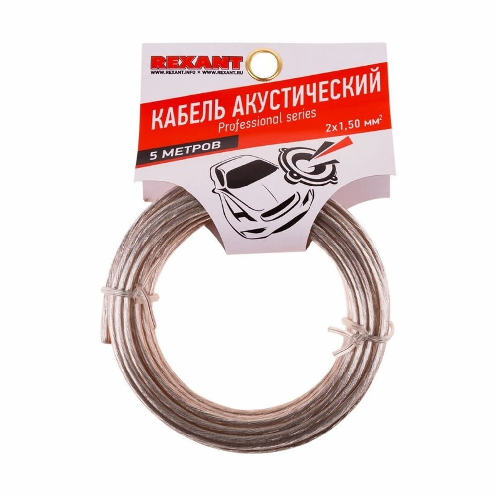 Кабель акустический  Rexant 01-6306-05