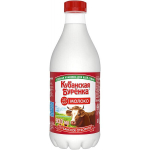 Кубанская Буренка Молоко 3,4-4,5% 930мл