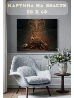 Картина на стену 40 X 50 Кот воин