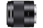 Sony 50mm f/1.8 OSS (SEL-50F18), черный