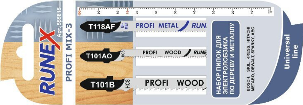 Набор пилок PROFI MIX-3 из 3 шт по дереву и металлу T101B/T101AO/T118AF "Runex"