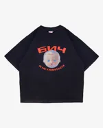 Футболка БИЧ Бич, А не казаться черная